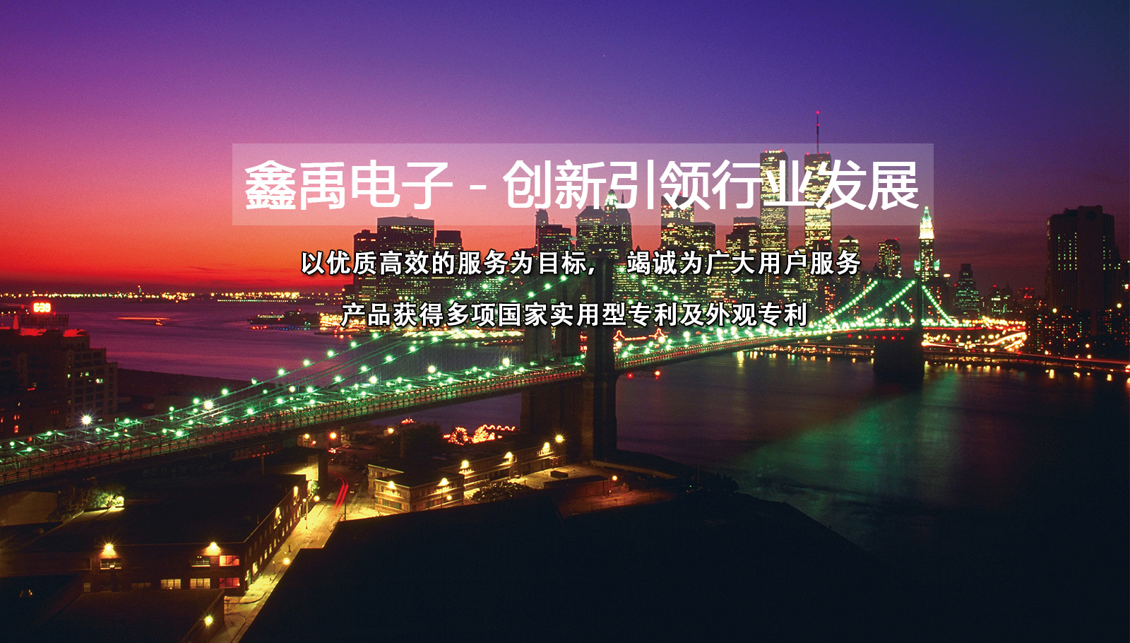 华为北京维修店地址查询福州led灯具